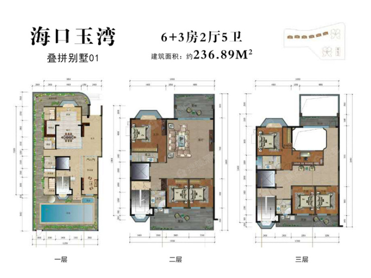 海口玉湾项目新推出b栋 具体开盘时间和价格待定 敬请