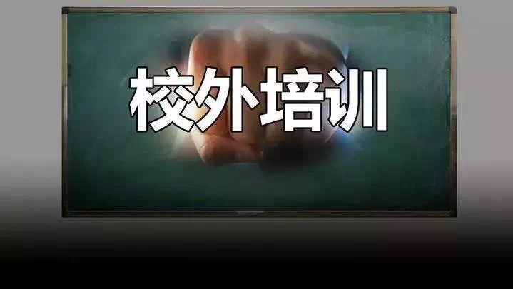 Уѵ