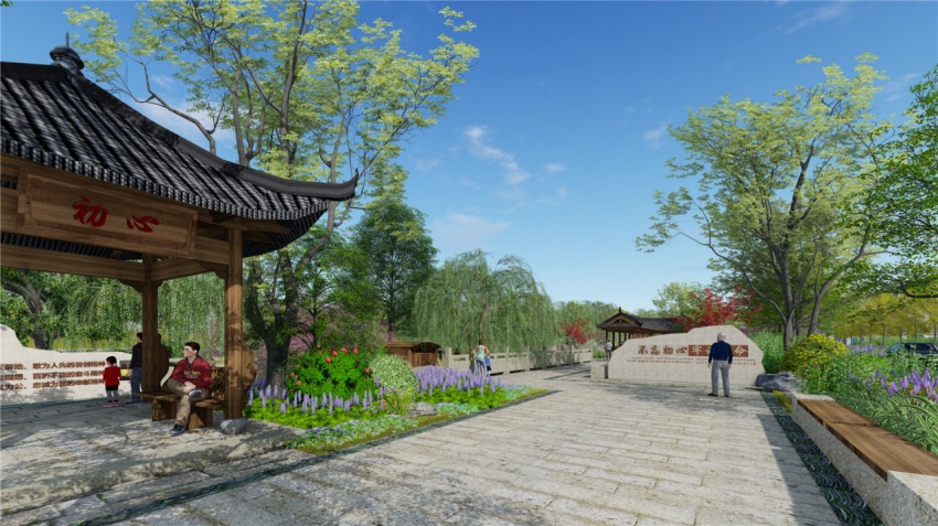 6000㎡黄岩又一个公园开建了