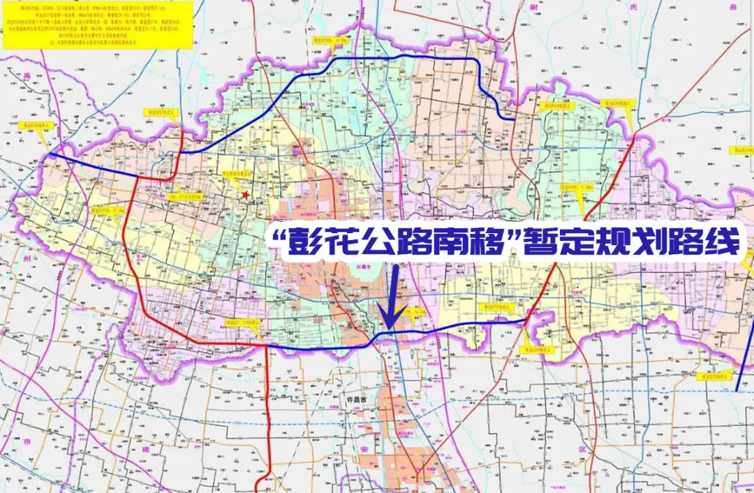 设计总长约19公里,许昌一公路要"南移!