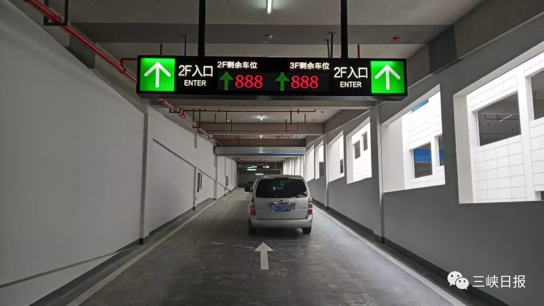宜昌东站立体停车场试运营,两大亮点吸睛!(附收费标准