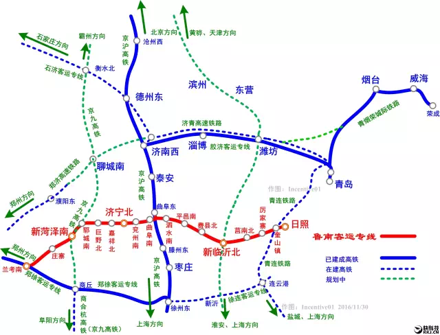 鲁南高铁曲阜至菏泽段为何推迟?