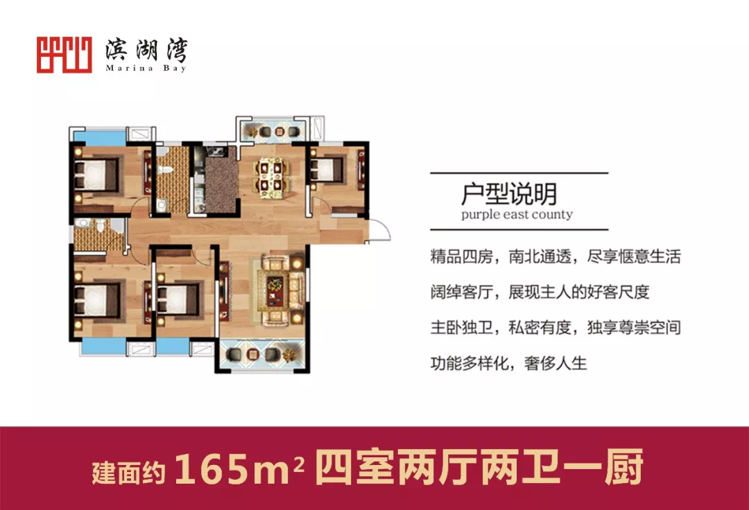 滨湖湾|8个简单创意的小发明,第一个超好玩-濮阳搜狐