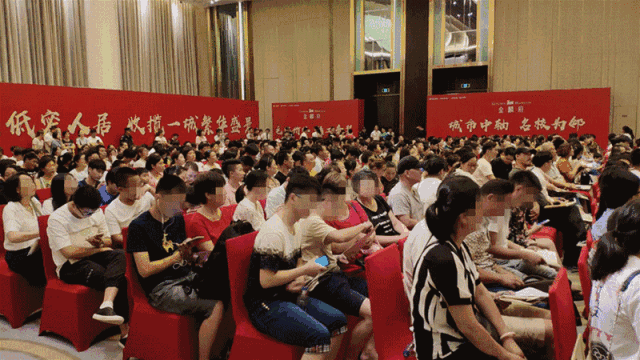 麟府(现场图)可谓是