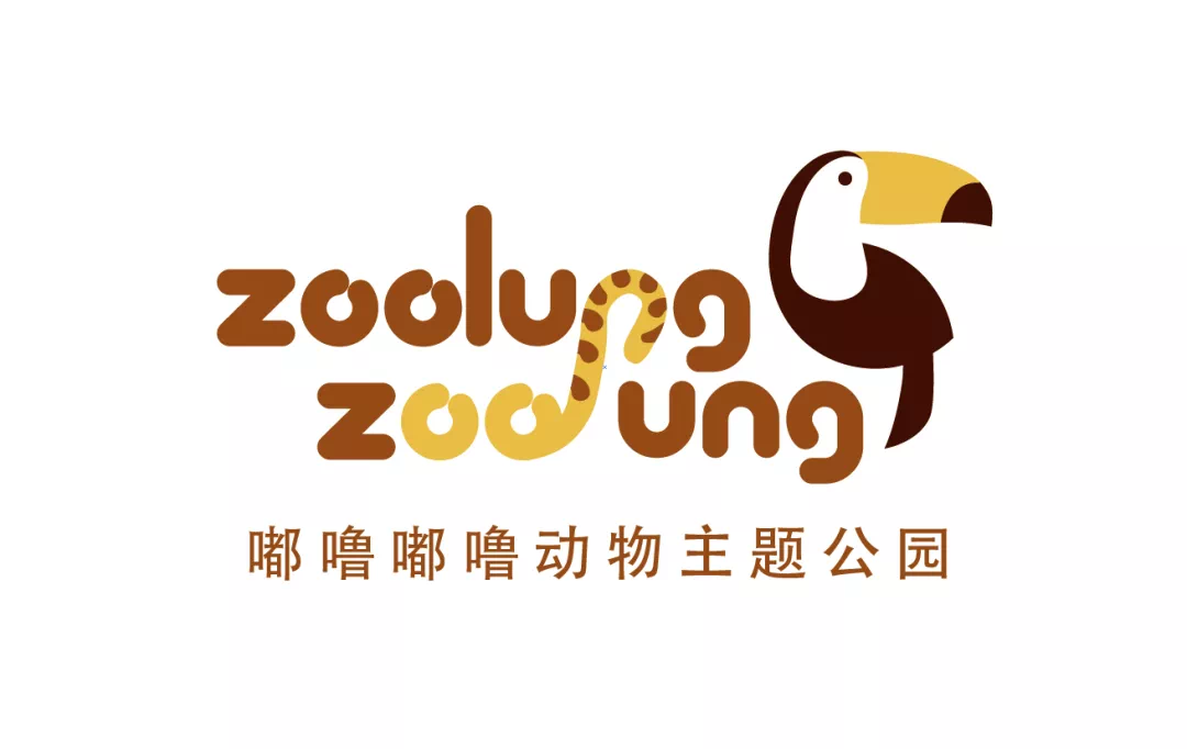 恭喜襄阳,火爆韩国的zoolung动物园正式登陆!