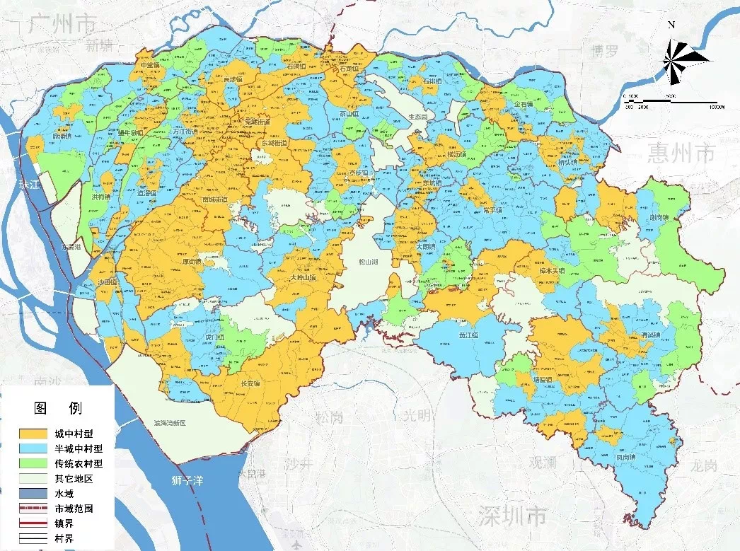东莞市乡村建设规划出炉,涉及32个镇街共554个村(社区