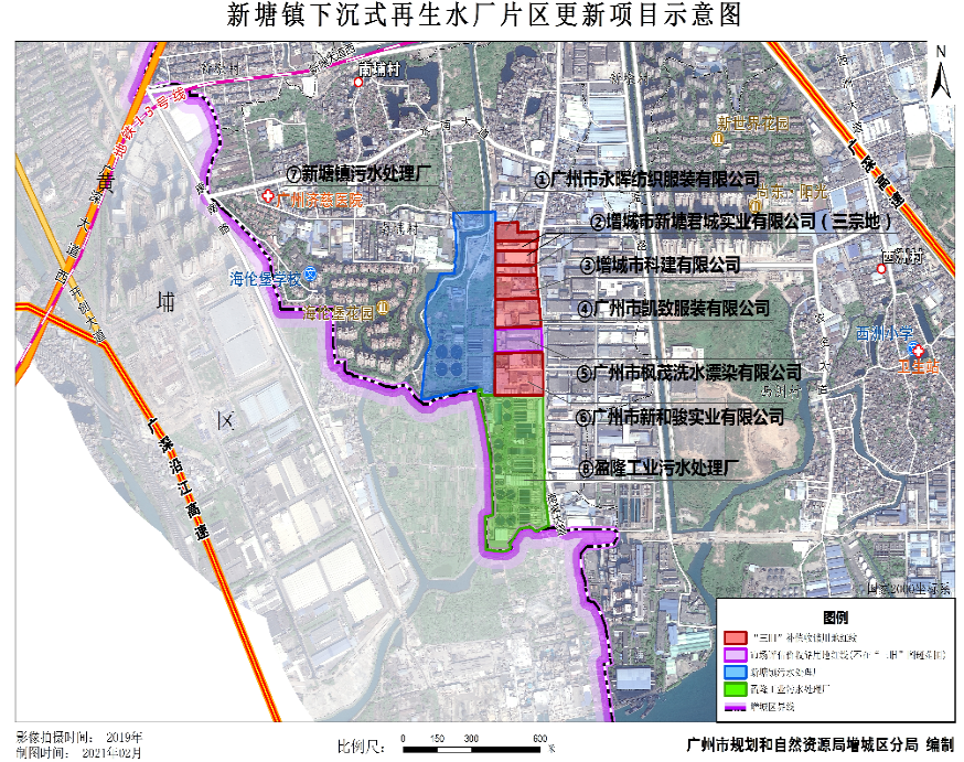 涉及新塘东江新城朱村地铁上盖增城今年首批旧改项目来了
