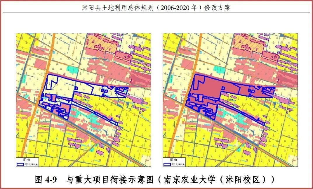 南京农业大学(沭阳校区)的建设,坚持"育人为本,德育为先,弘扬学术