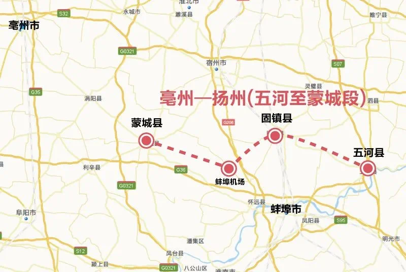 向西经固镇县,怀远县,终于亳州市蒙城县,接规划亳蒙高速公路