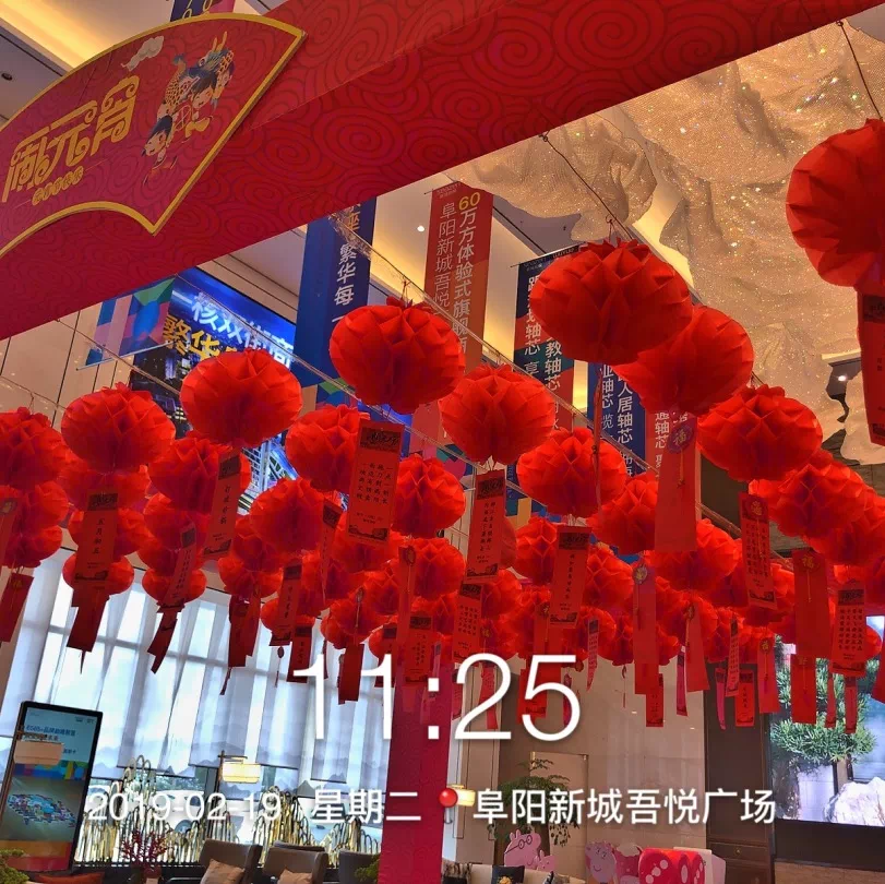 (现场图) 猜谜闹元宵,吾悦大富翁 ,趣味 手工灯笼diy 现场充满团圆的