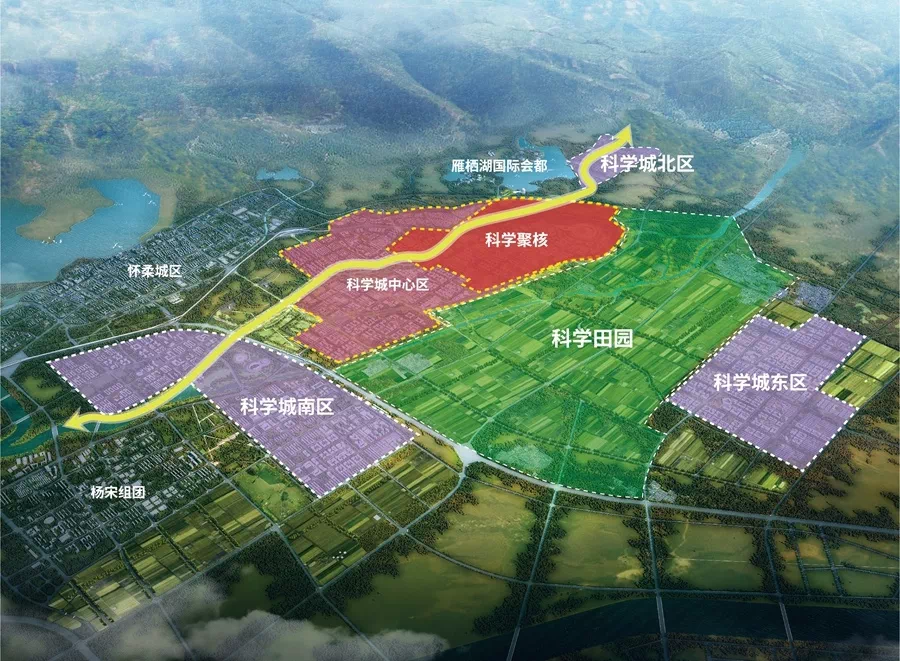 怀柔科学城全新简历已更新 请查收~-北京搜狐焦点