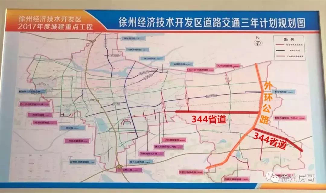 文件显示:该项目已列入《江苏省省道公路网规划(2011-2020年)》,拟