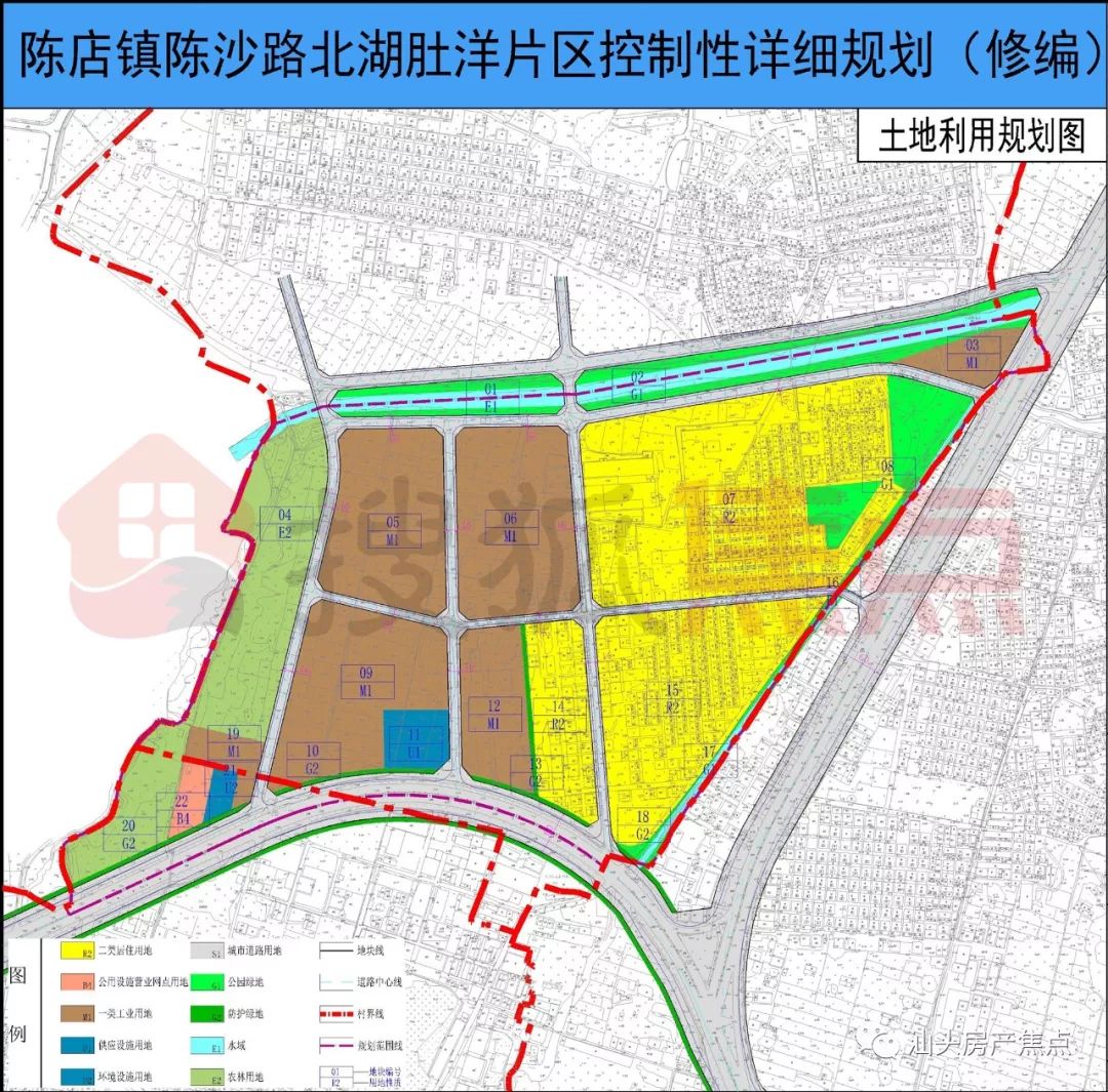 潮南三大片区控规出炉 总规划宅地749.85亩-汕头搜狐