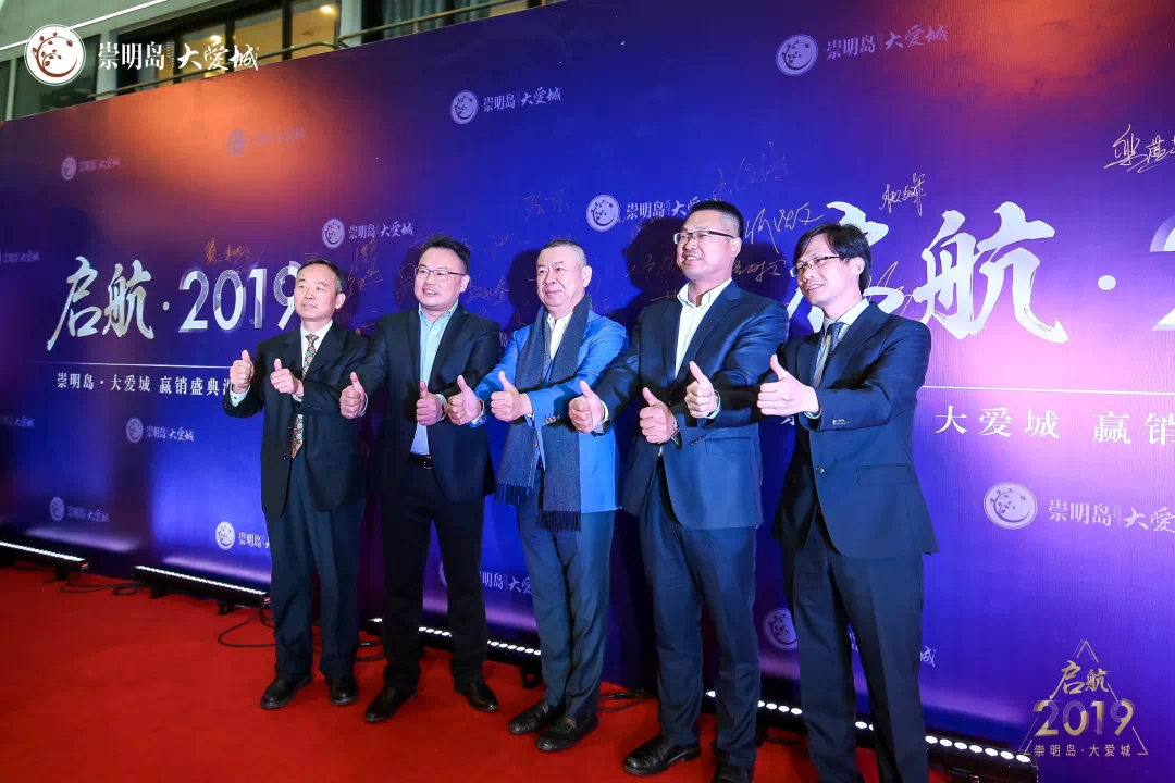 扬帆砥砺行 启航正当时-南通搜狐焦点