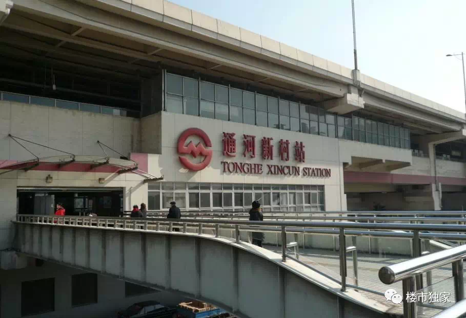 1号线 通河新村站并且在一号线加新车后,已经不那么拥挤了,来自每天1