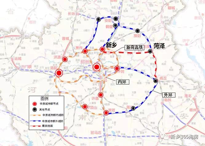 立拓华府 | 新乡规划三环?我市综合交通战略规划新鲜出炉!