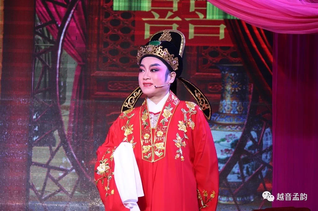 "●台州市越剧戚毕艺术委员会副会长●原上海静安越剧团优秀实力小生