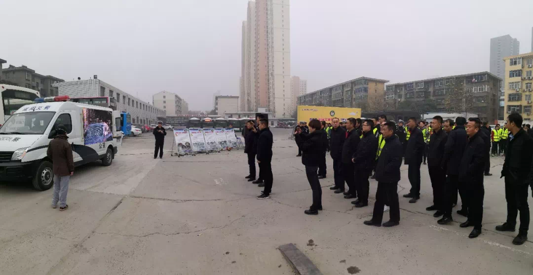 咸阳市秦都区住房和建设局网站 搜狐焦点房产