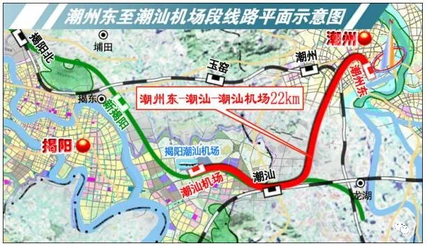潮汕走大运被1200亿高铁选中途径多个县镇