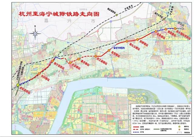 最新消息!杭海城际铁路区间隧道全面开工