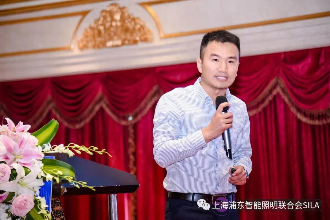 顺舟cciot云城事业群总监姜鸿飞《从智慧路灯构建新型数字智慧城市