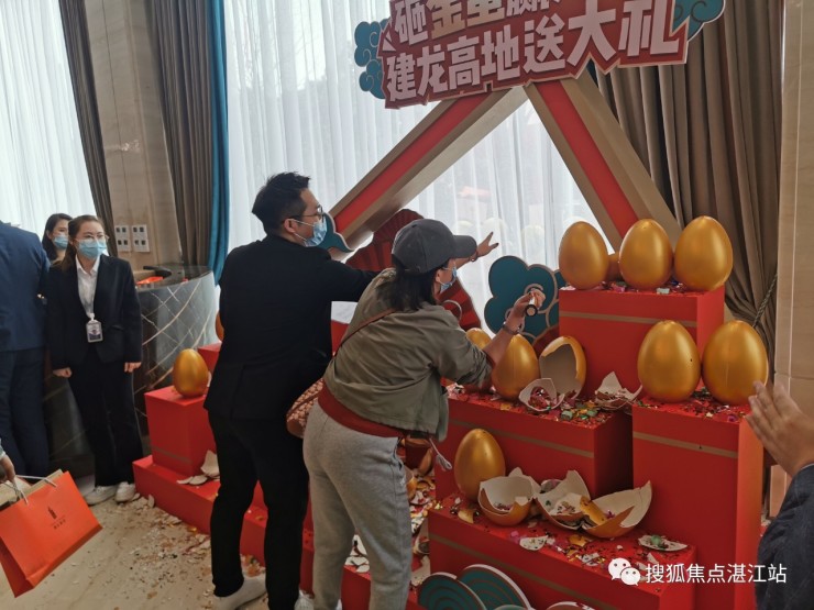 焕新启幕 先锋已至 | 建龙高地营销中心华丽绽放