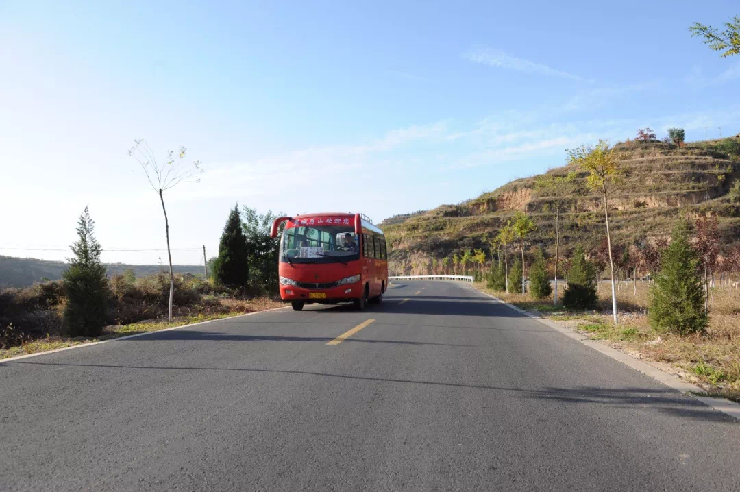 (翼城县舜王坪旅游公路)