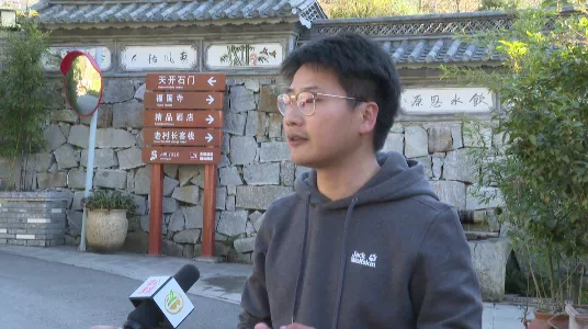 石门关景区市场运营总监 杨思帆