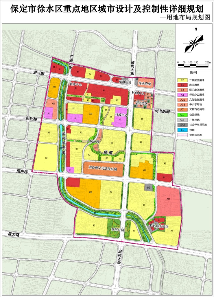 徐水区中心城区建设大变样 重点地区城市规划(图)