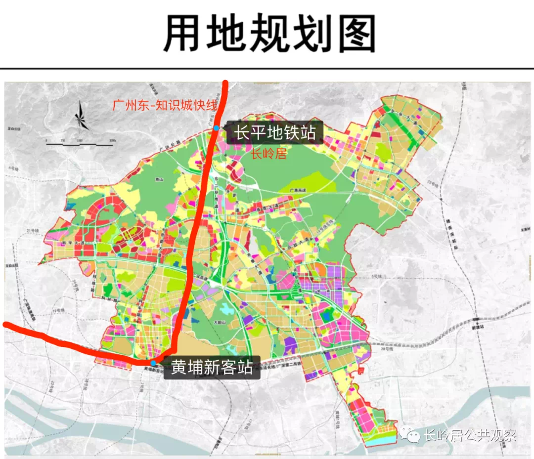 居街坊15分钟内直达广州东站,同时也有利于长岭居街坊前往黄埔新客站