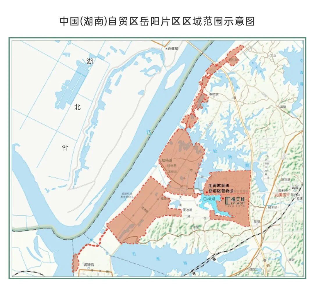 大城新势力,崛起岳阳北!