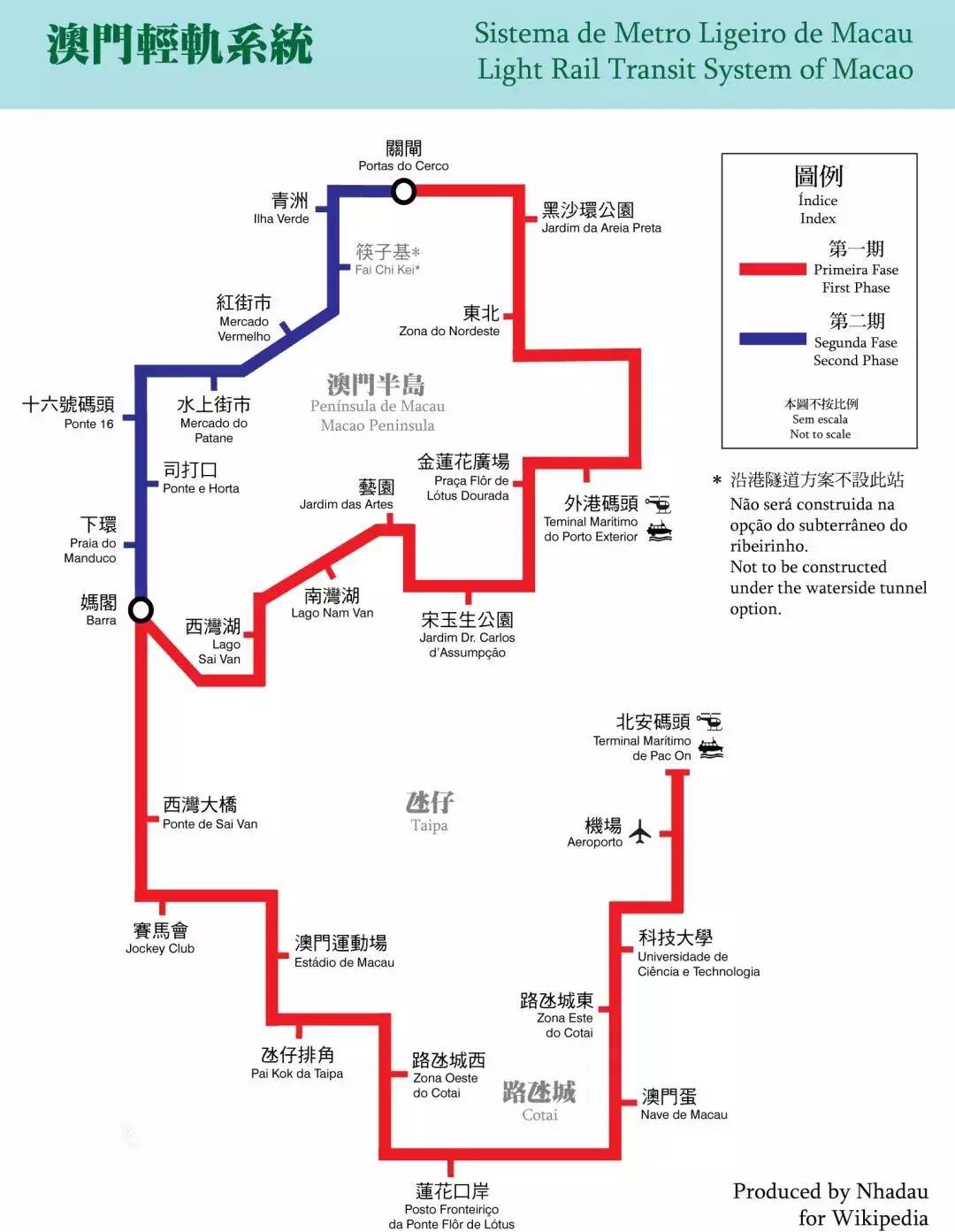 以后周末想去珠海长隆一日游方便多了~ 横琴无缝对接澳门轻轨 2018年