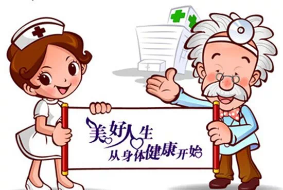 [城发翰林府]福利 义诊进社区乐享健康生活