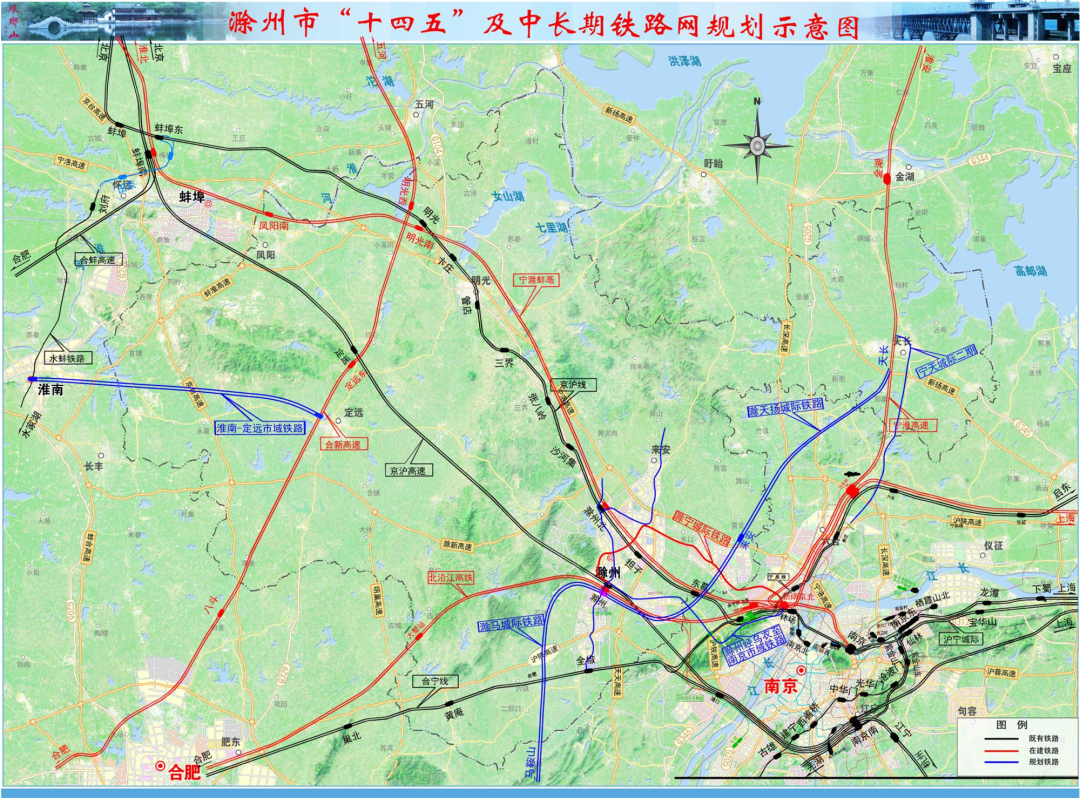 速来围观,这条高铁传来实质性进展-滁州手机搜狐焦点