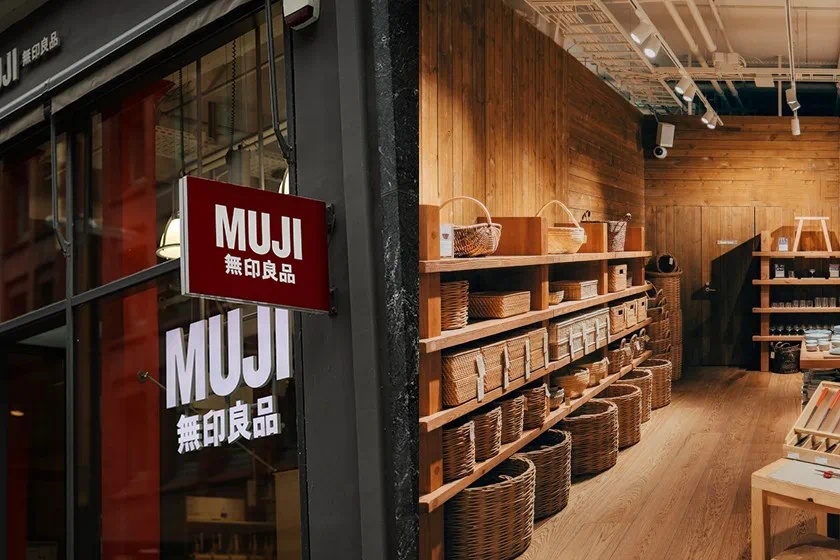 muji无印良品宣布破产?网友:清仓大甩卖,终于要来了吗