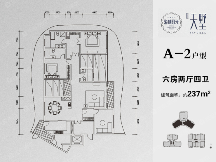 主推户型一览:▲效果图▲效果图海域阳光户型1-3房为主,各期感受统一