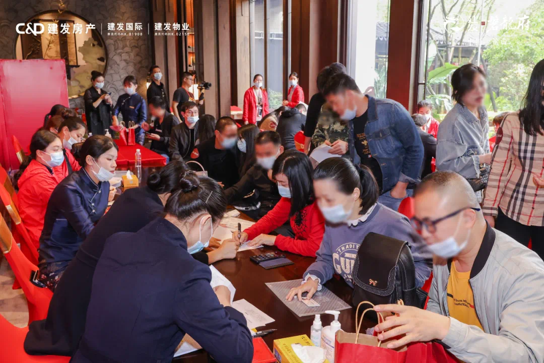 莆田建发·磐龙府四期开盘现场图