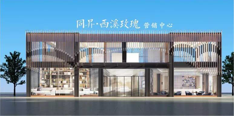 阜阳西溪玫瑰,西溪玫瑰,杭州西溪玫瑰_大山谷图库