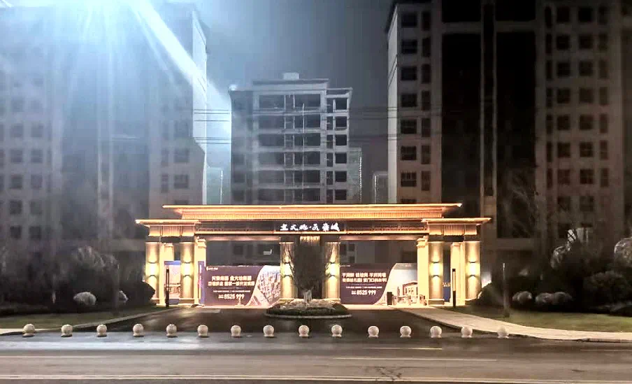 金大地·天泰城工程进度播报|初冬至,家音暖人心-潍坊