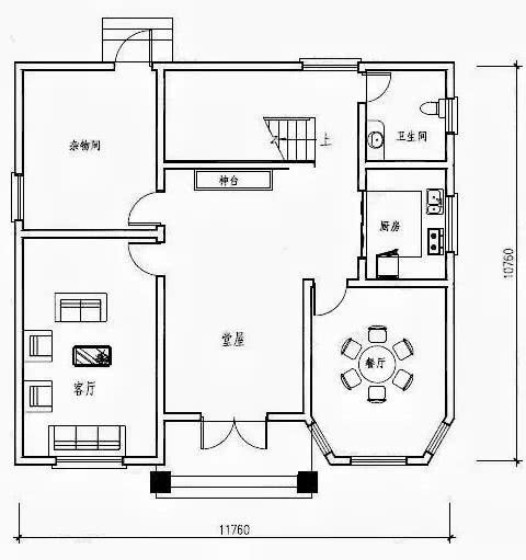占地120平米两层半别墅,如何布置5个套房,宝家新品为你揭秘