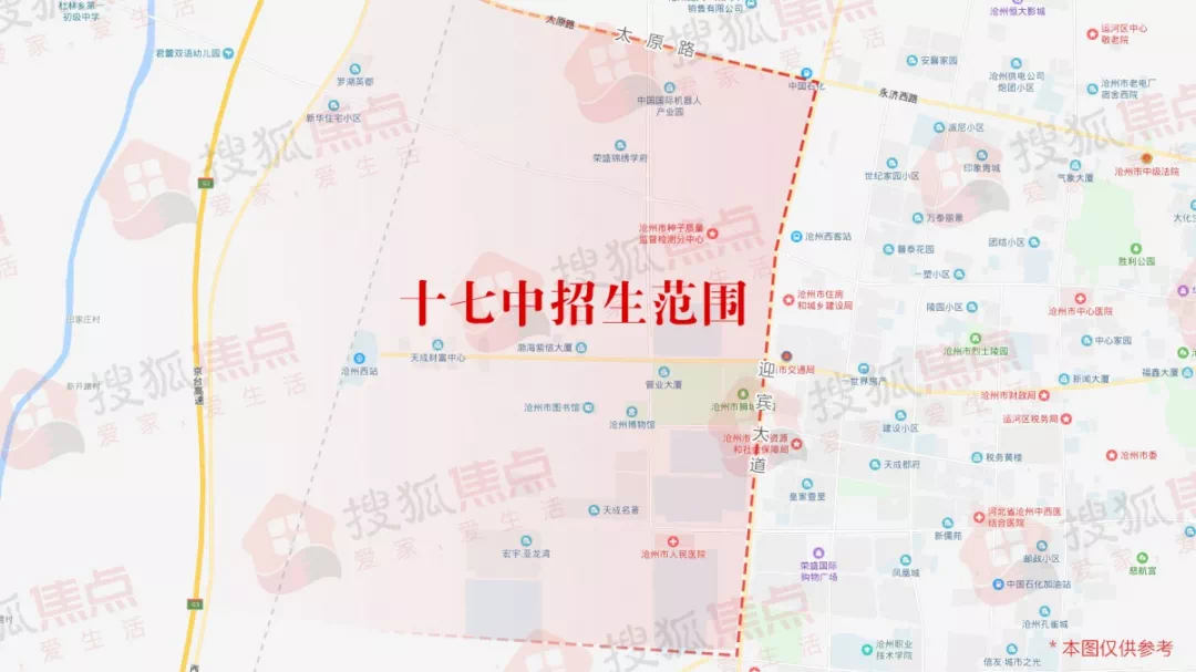 沧州市学区划片楼市地图发布多校划片信息有变