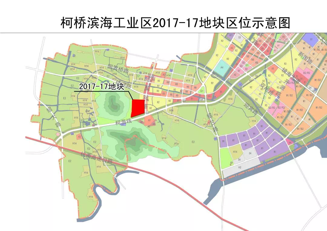 楼面价2212元/㎡起!柯桥滨海近28万方涉宅新地4月出让