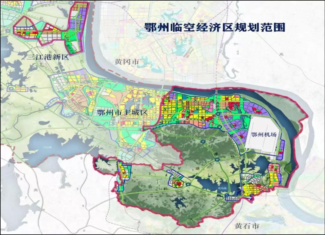 鄂州临空济区规划图 具体范围是哪儿 鄂州市临空区规划面积.