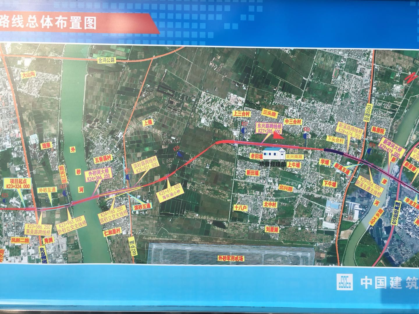 汕北大道(凤东路)龙湖段项目起点位于澄海区凤翔街道莱美路北侧,依次