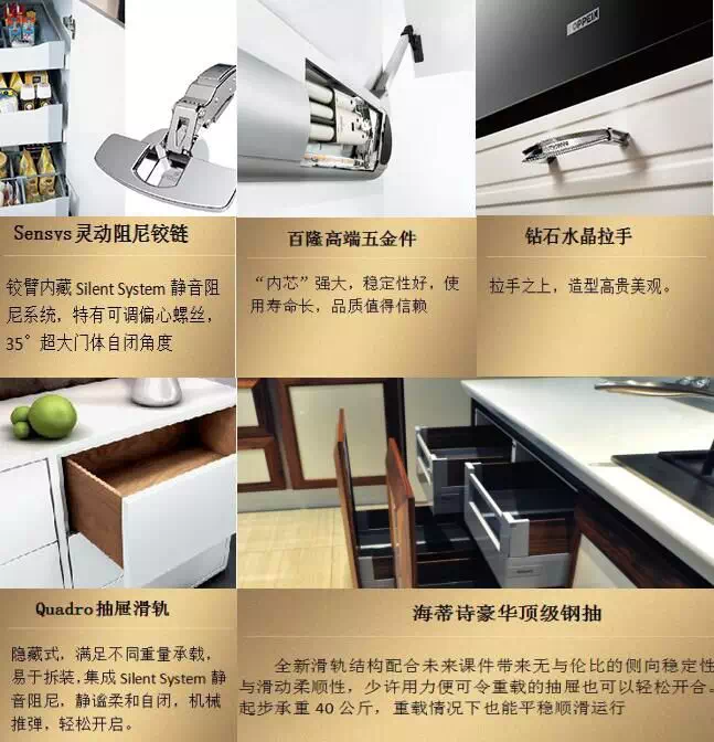欧派橱柜54台州新出发