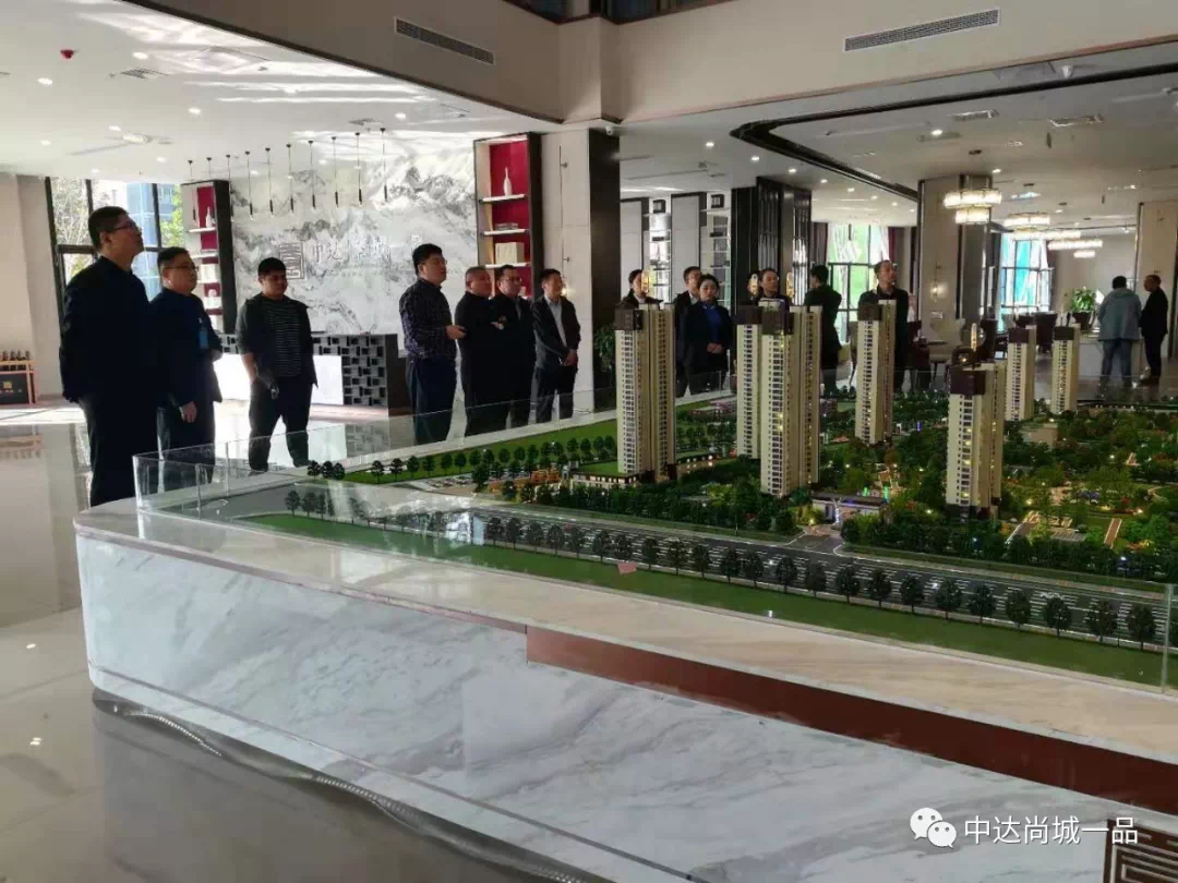 中达尚城一品 惊鸿启幕,欢迎莅临品鉴! ——凤凰网房产菏泽