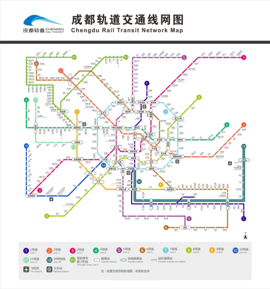 吐血整理!2020年成都买二手房必看的10条干货