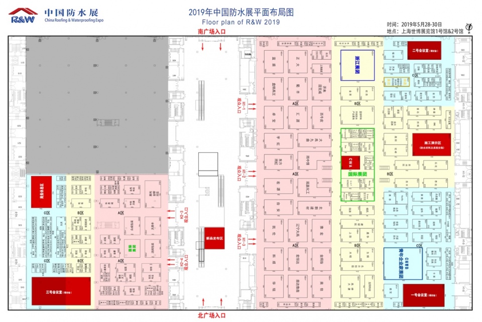 地点:上海世博展览馆北序厅开幕式台