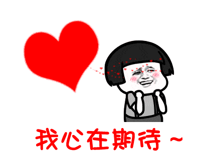 12月28日,中国铁路太原局集团有限公司发出消息,从2019年1月5日起