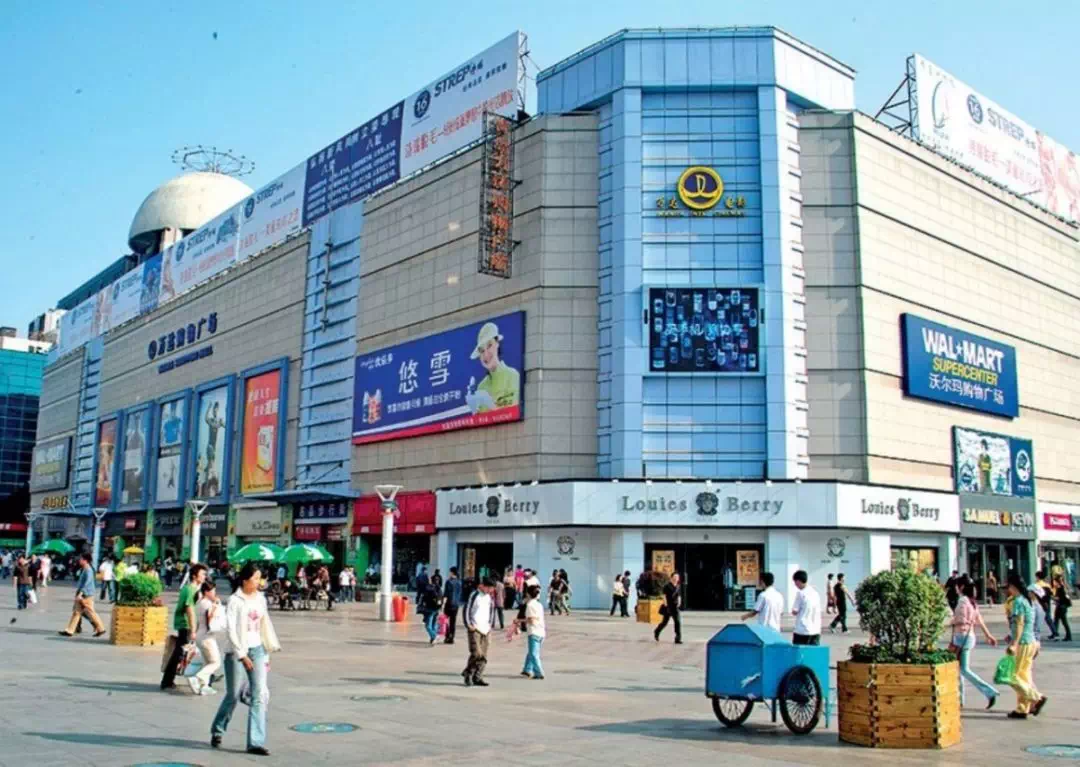 长春重庆路万达广场 2003年1月开业